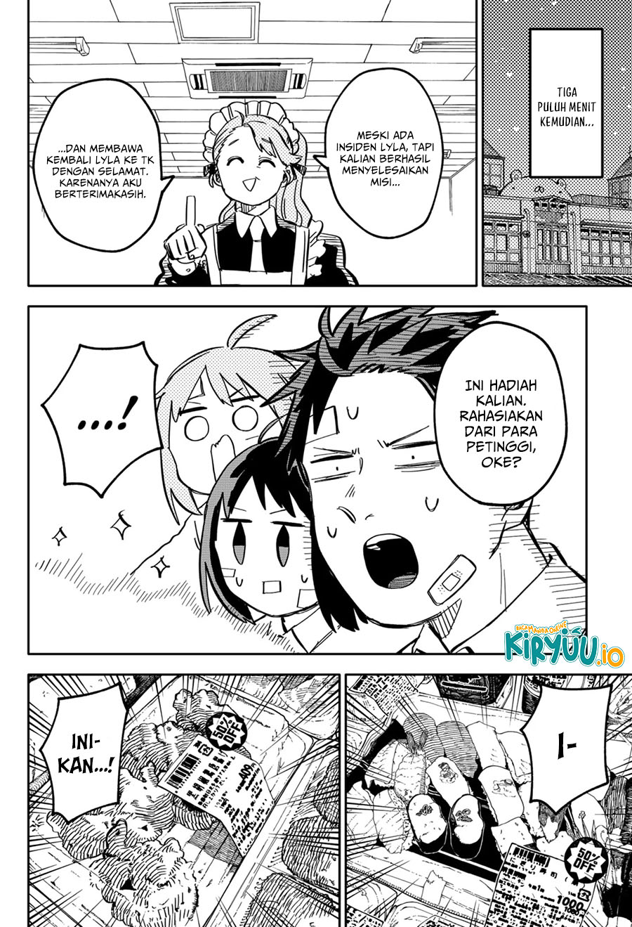 Youchien Wars Chapter 38 - halaman 6