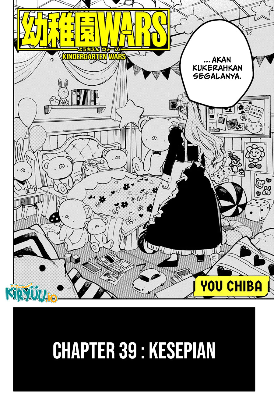 Youchien Wars Chapter 39 - halaman 2