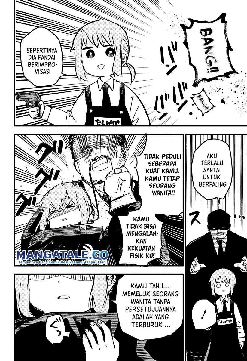 Youchien Wars Chapter 4 - halaman 12
