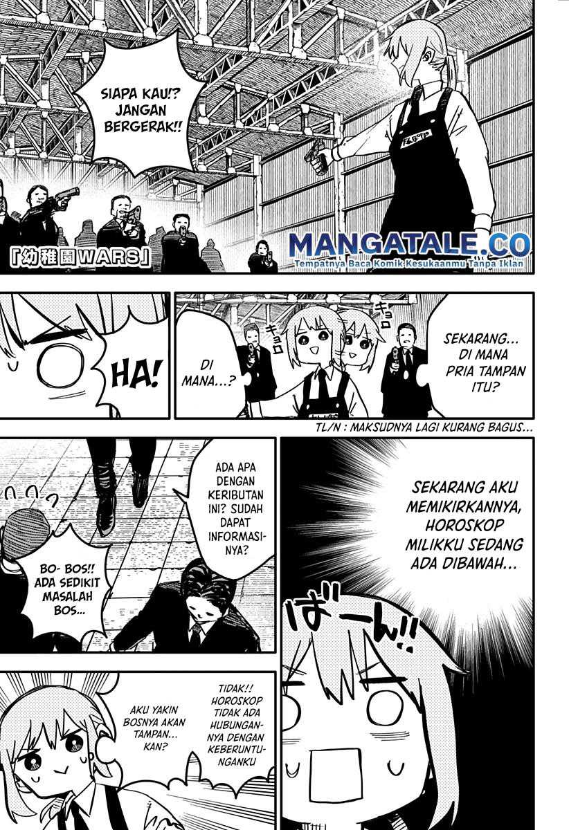 Youchien Wars Chapter 4 - halaman 2