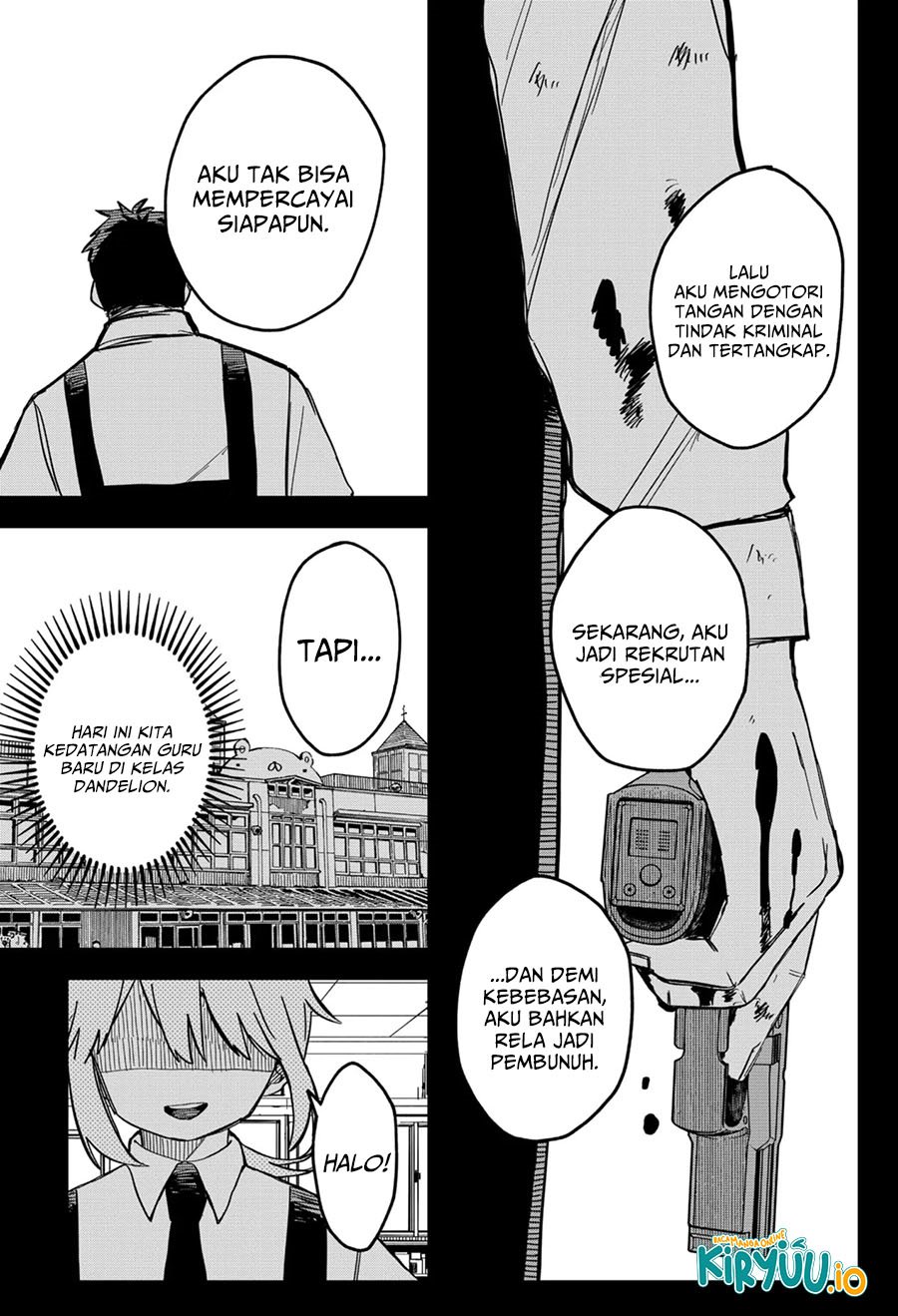 Youchien Wars Chapter 40 - halaman 10