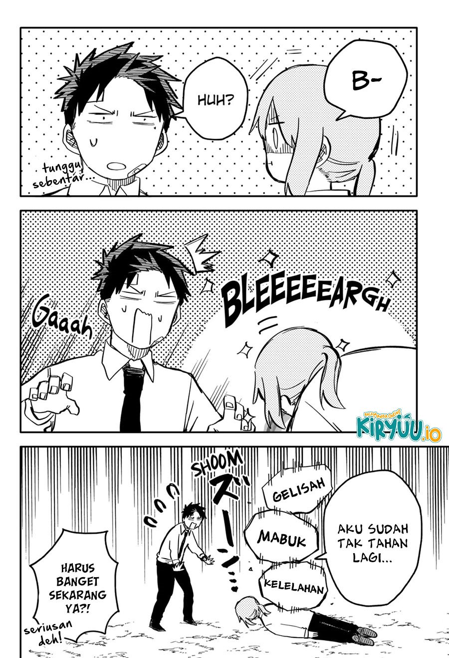 Youchien Wars Chapter 40 - halaman 17
