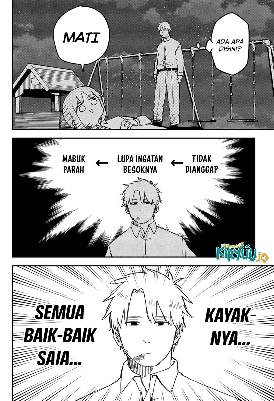 Youchien Wars Chapter 40 - halaman 19