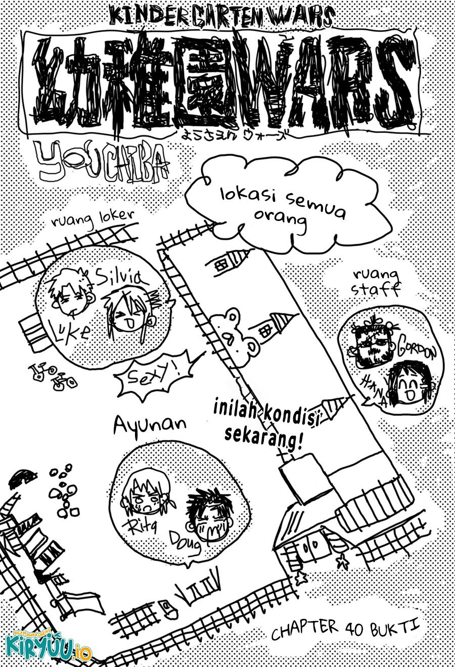 Youchien Wars Chapter 40 - halaman 5