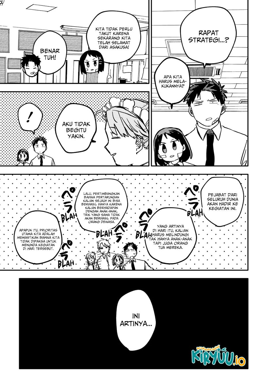 Youchien Wars Chapter 41 - halaman 12