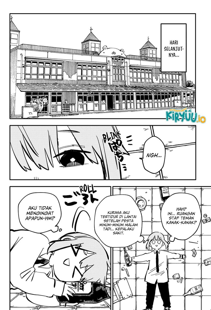 Youchien Wars Chapter 41 - halaman 7