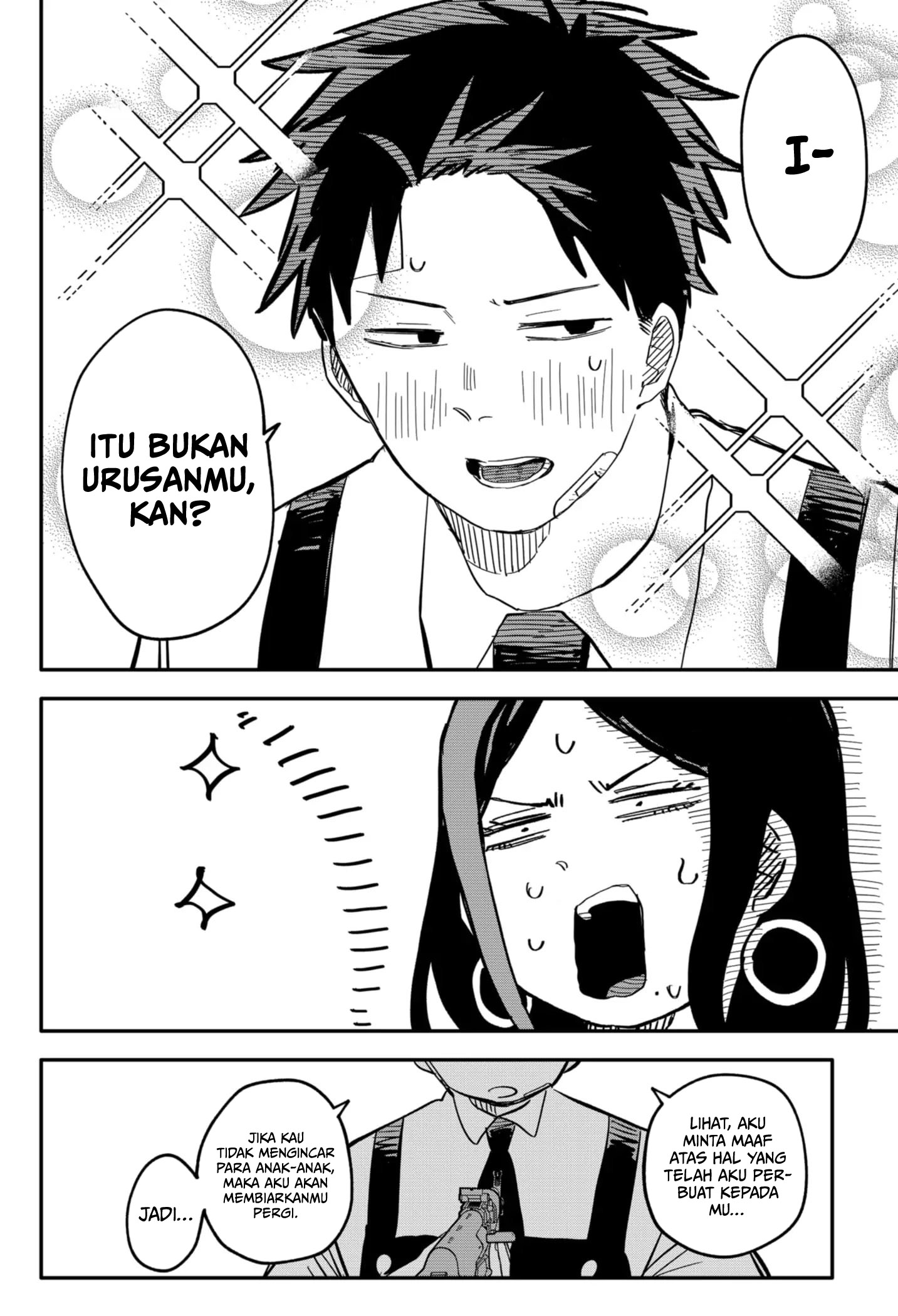 Youchien Wars Chapter 42 - halaman 10