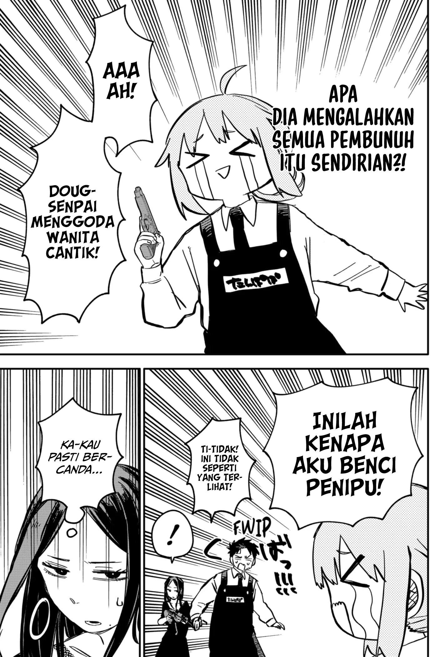 Youchien Wars Chapter 42 - halaman 13