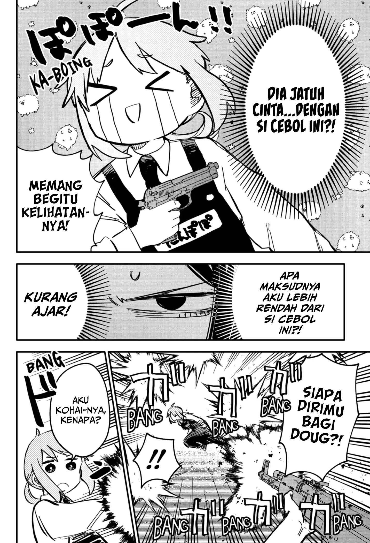 Youchien Wars Chapter 42 - halaman 14