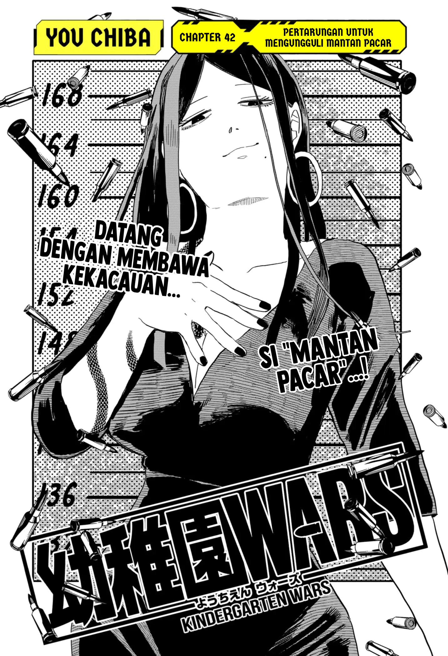 Youchien Wars Chapter 42 - halaman 2