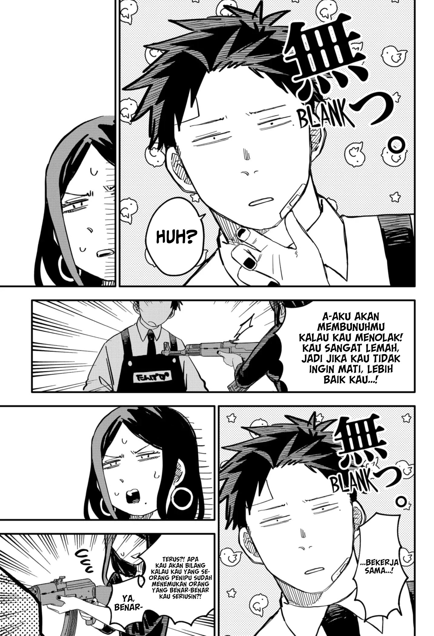Youchien Wars Chapter 42 - halaman 9