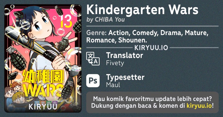 Youchien Wars Chapter 43 - halaman 1
