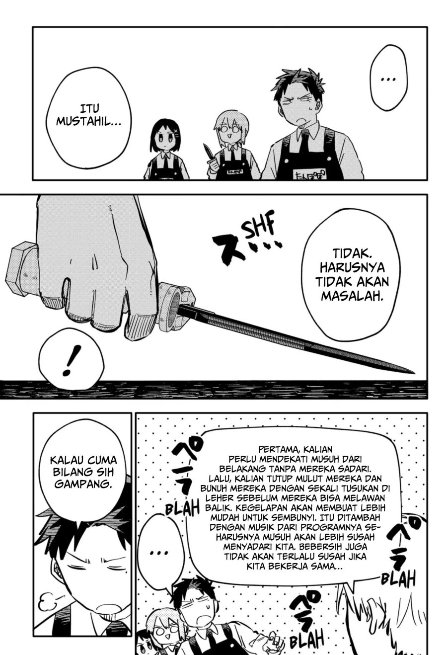 Youchien Wars Chapter 43 - halaman 10