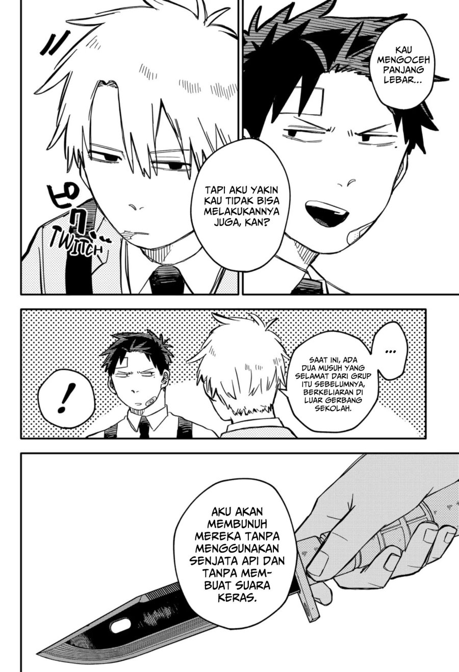 Youchien Wars Chapter 43 - halaman 11