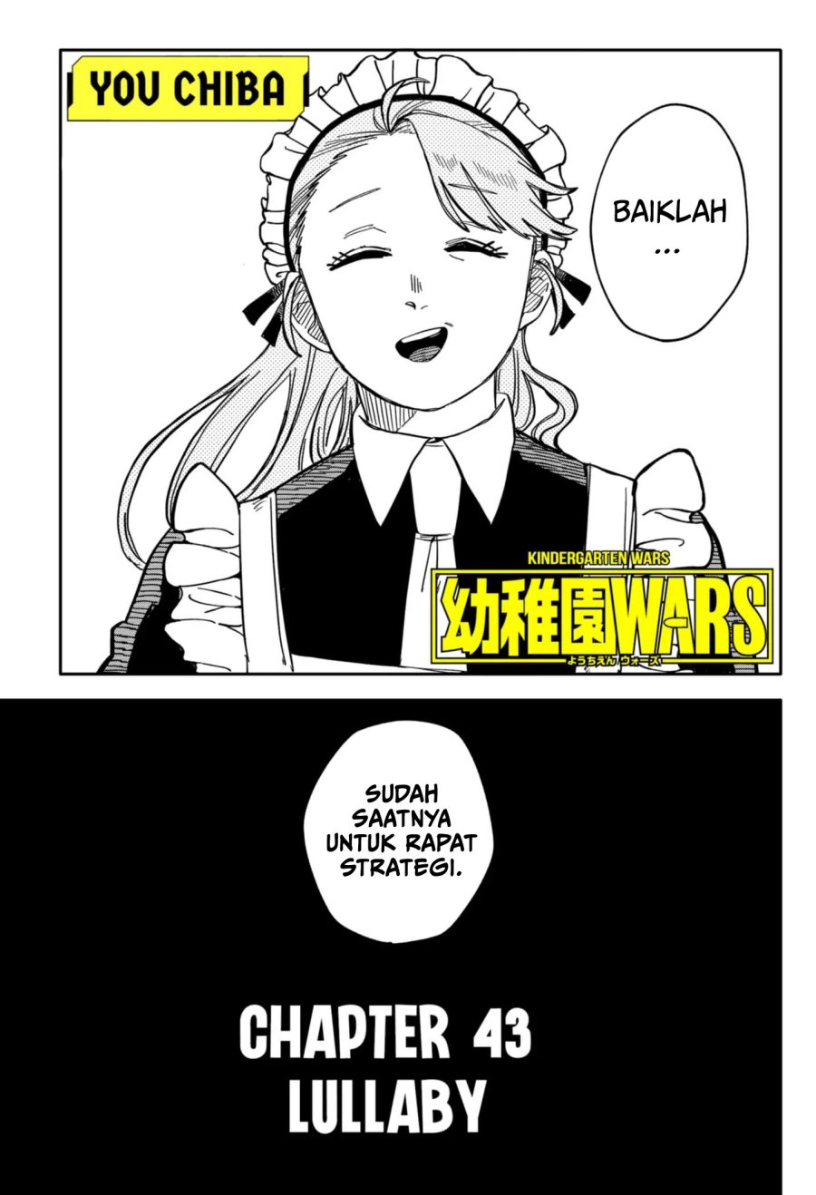 Youchien Wars Chapter 43 - halaman 4