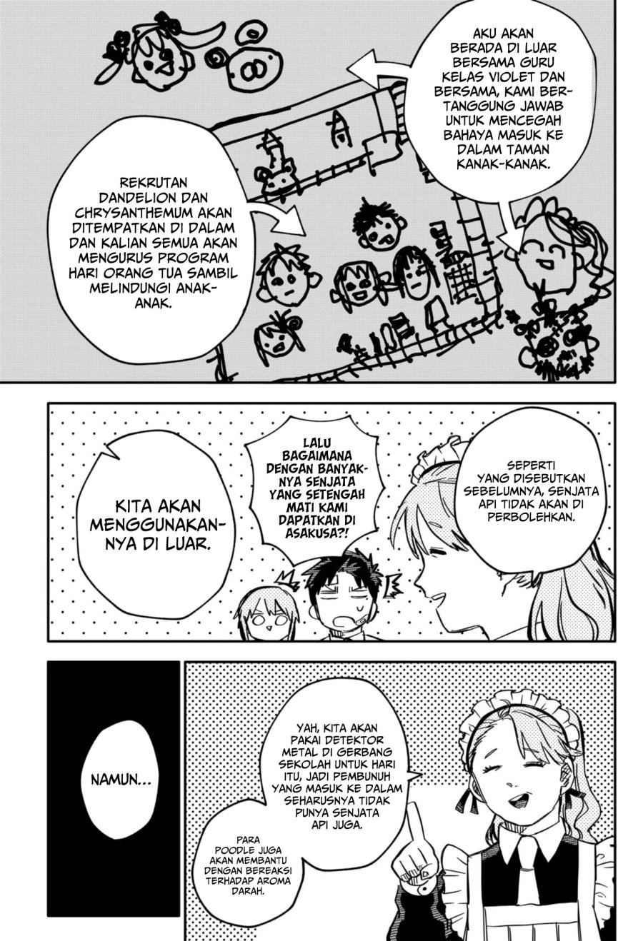 Youchien Wars Chapter 43 - halaman 6