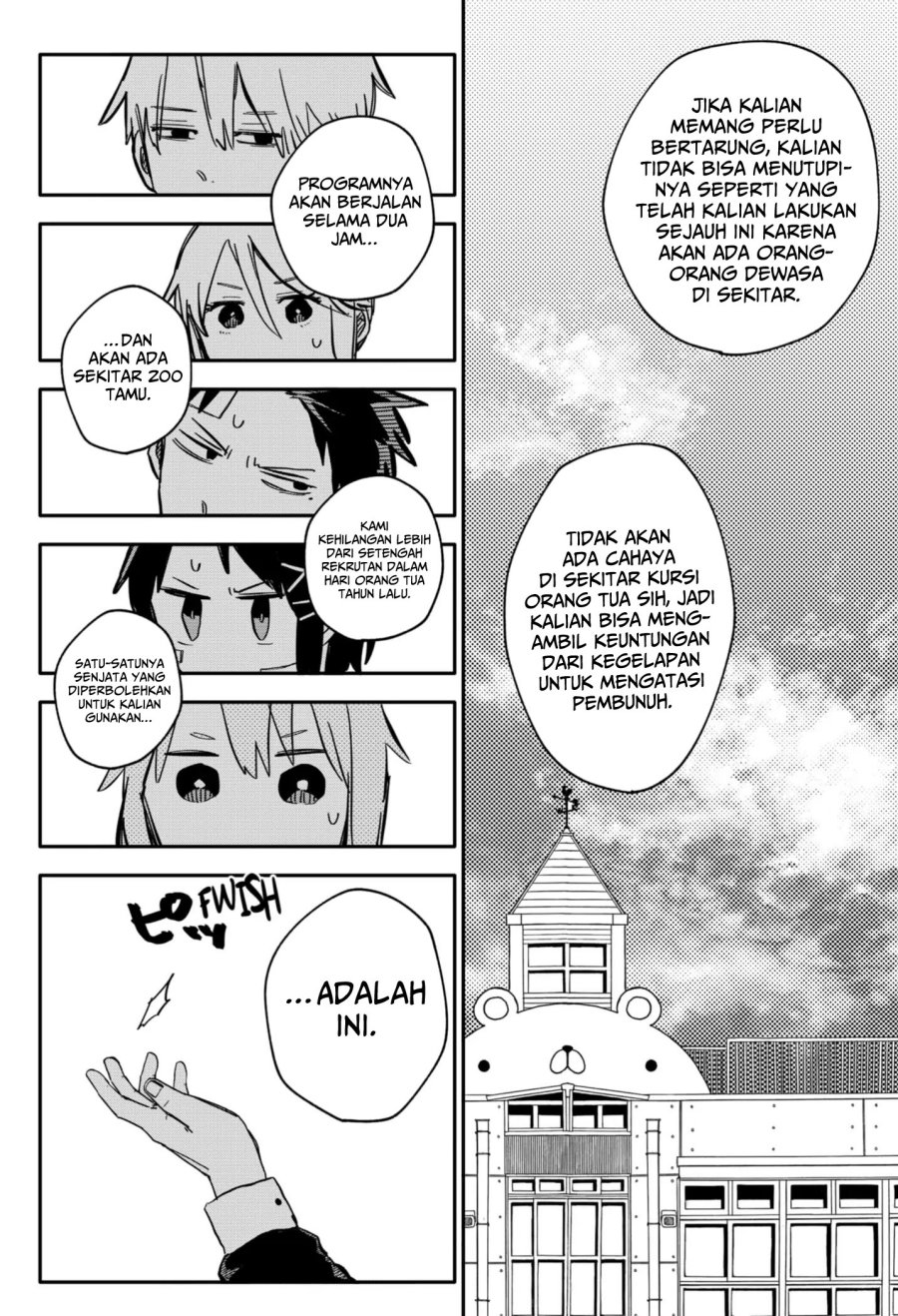 Youchien Wars Chapter 43 - halaman 7