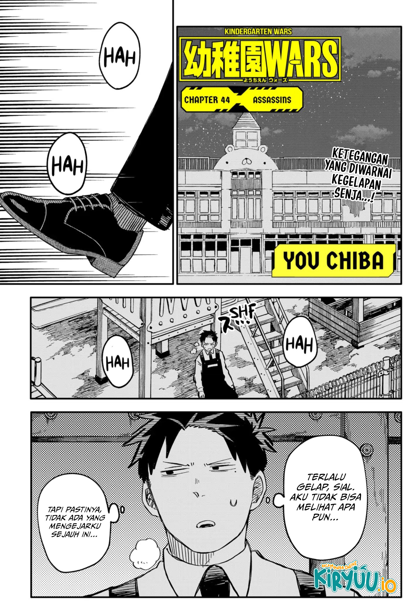Youchien Wars Chapter 44 - halaman 1
