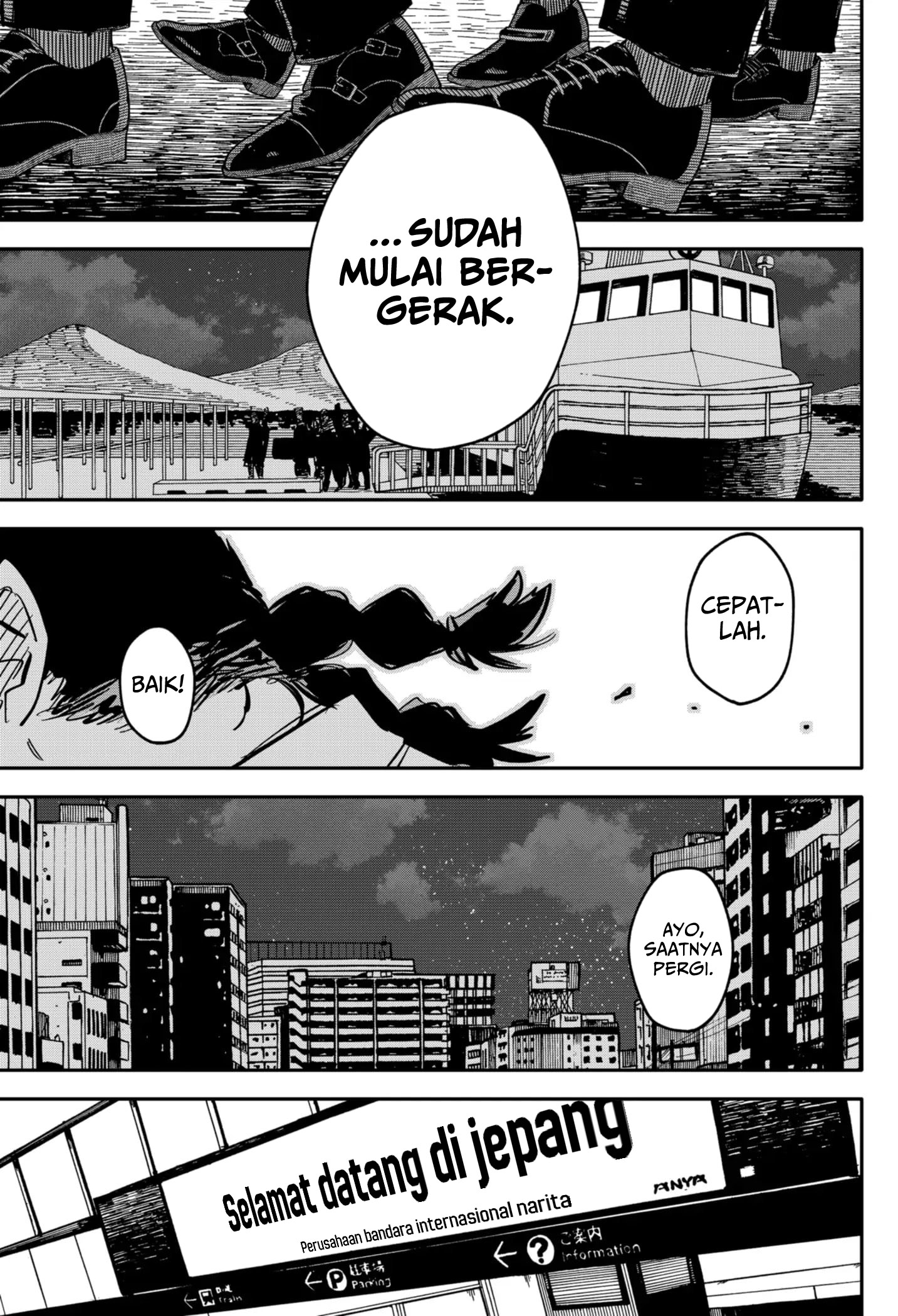 Youchien Wars Chapter 44 - halaman 13