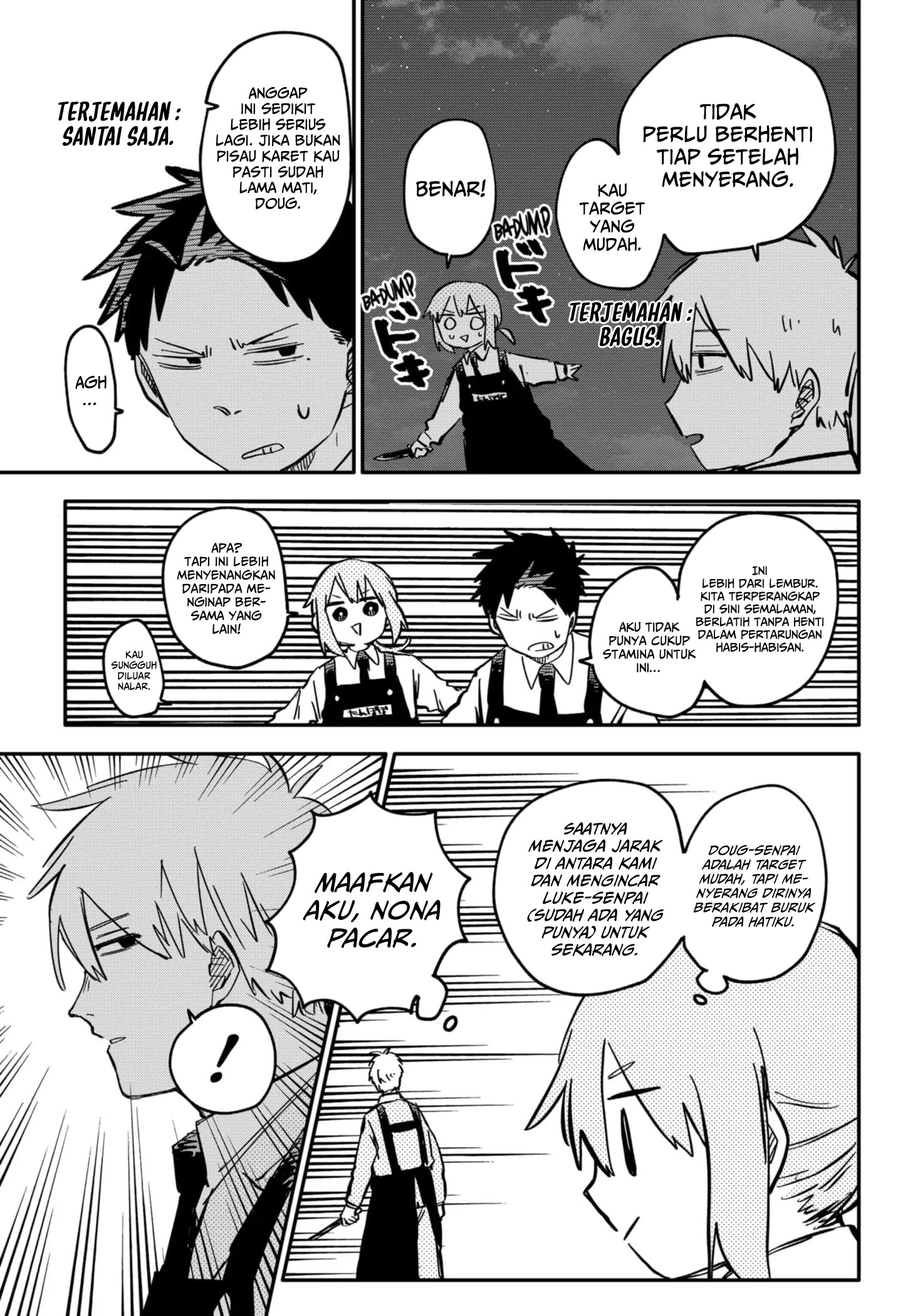 Youchien Wars Chapter 44 - halaman 5