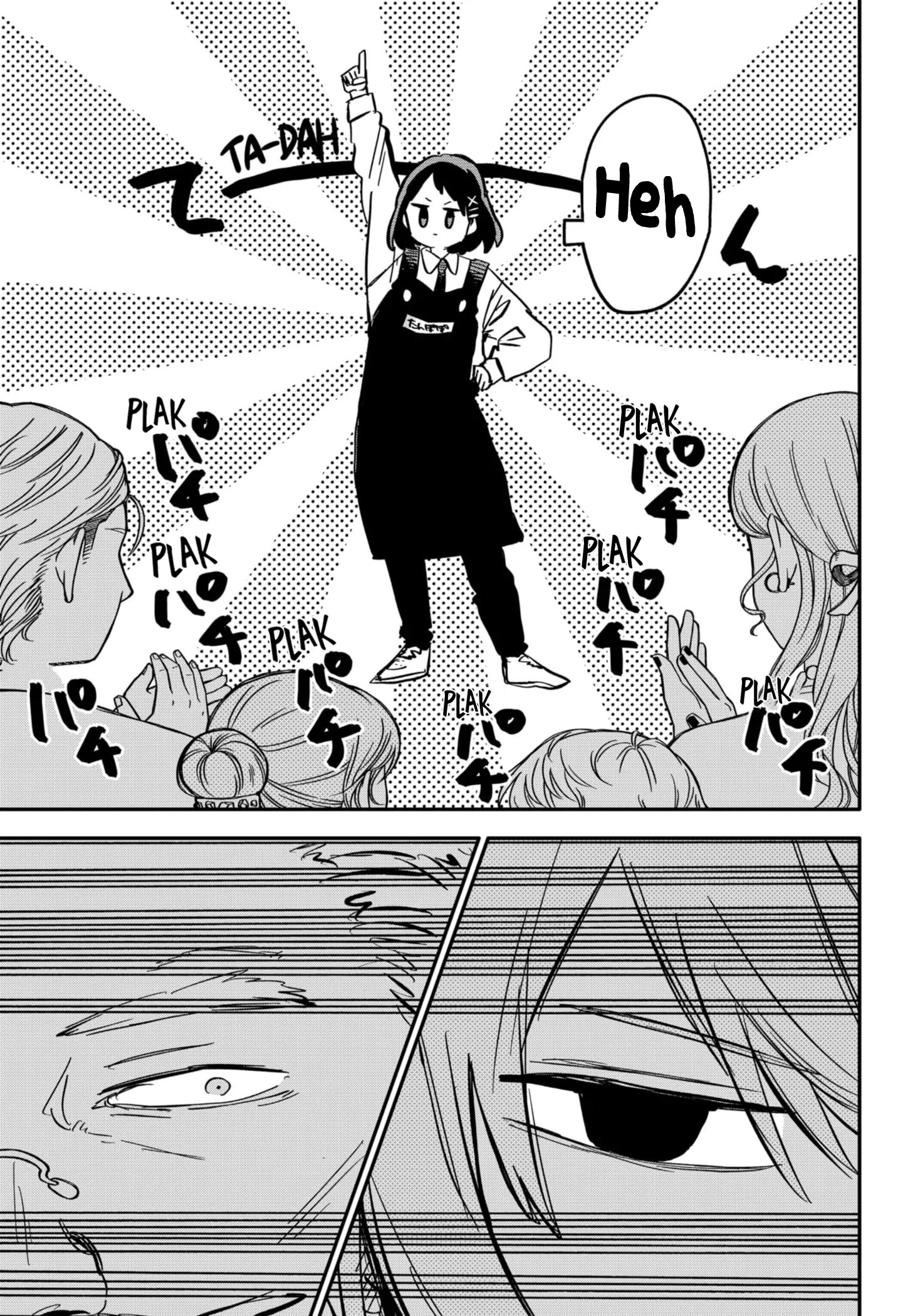 Youchien Wars Chapter 45 - halaman 11
