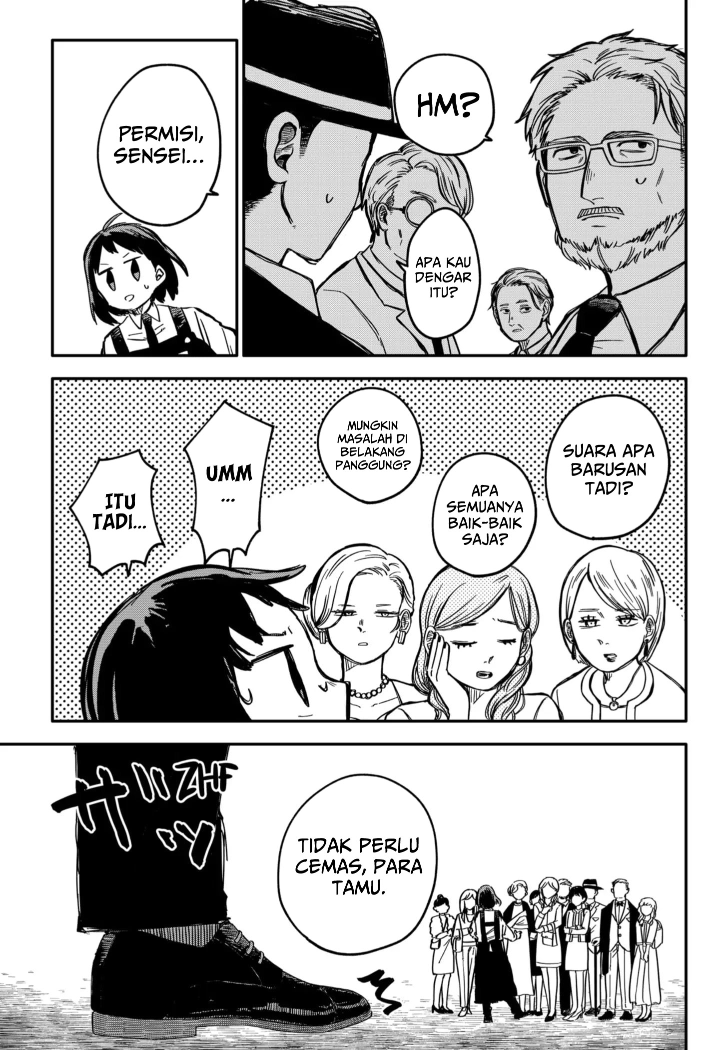 Youchien Wars Chapter 45 - halaman 13
