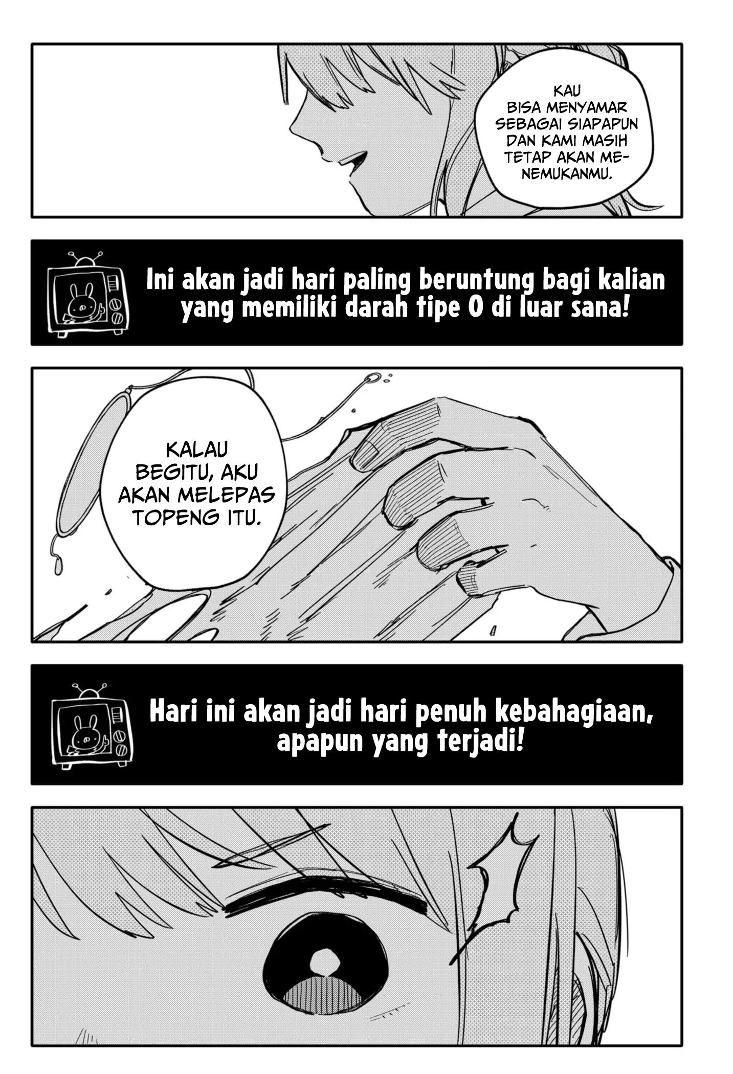 Youchien Wars Chapter 45 - halaman 18