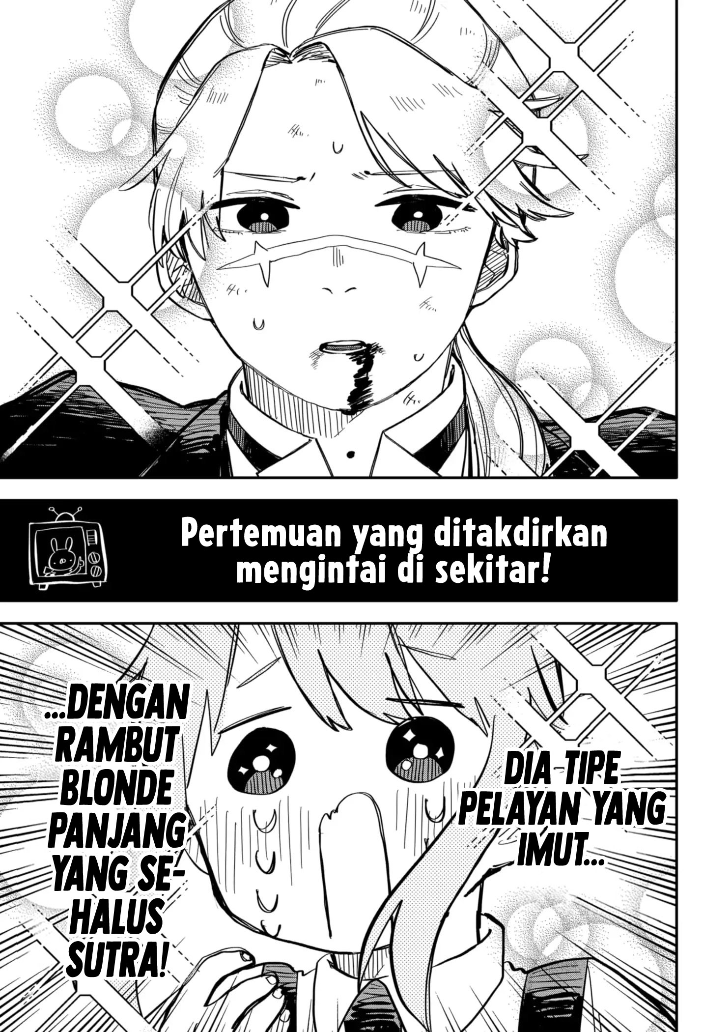 Youchien Wars Chapter 45 - halaman 19
