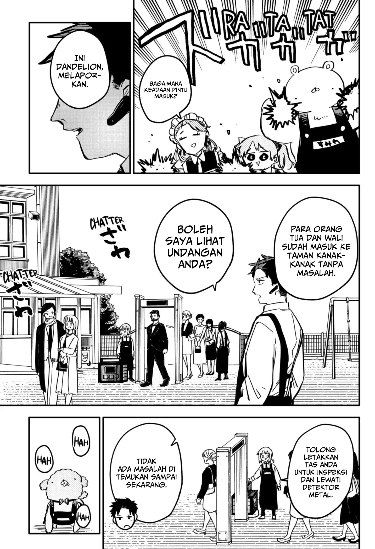 Youchien Wars Chapter 45 - halaman 7