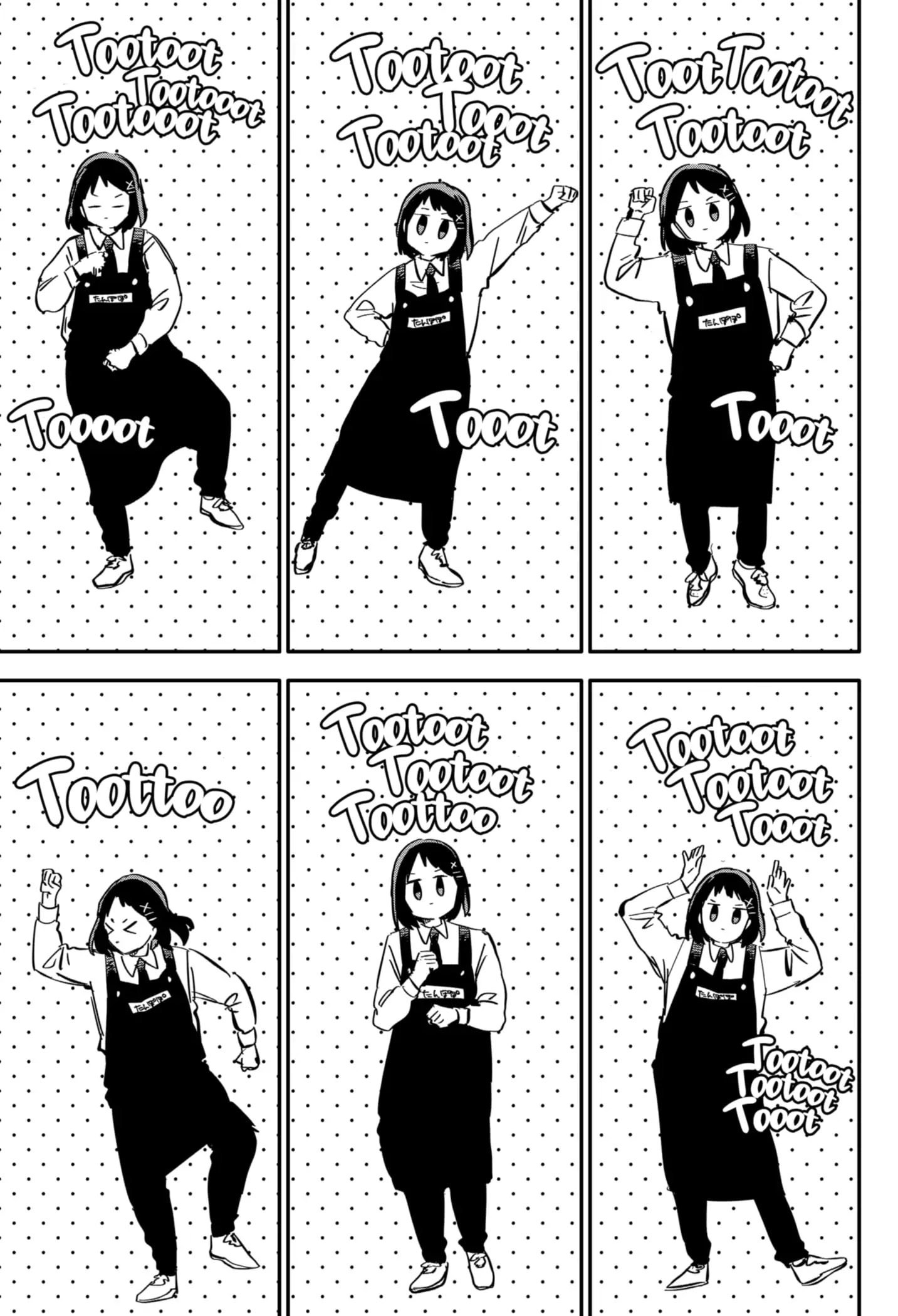 Youchien Wars Chapter 45 - halaman 9