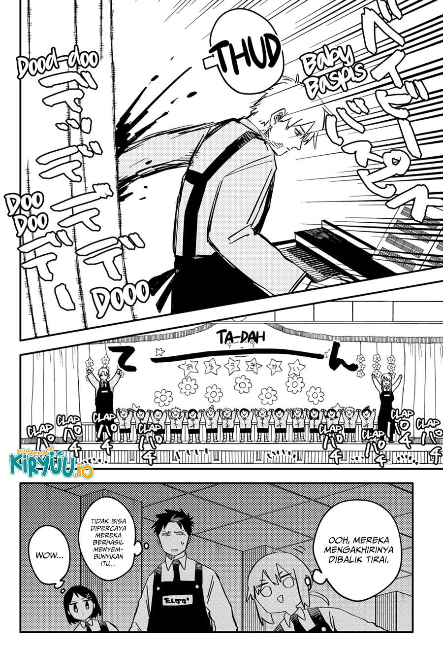 Youchien Wars Chapter 46 - halaman 13