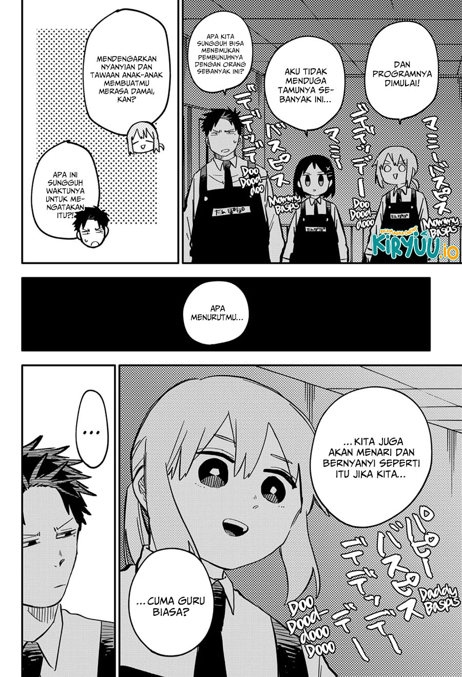 Youchien Wars Chapter 46 - halaman 5