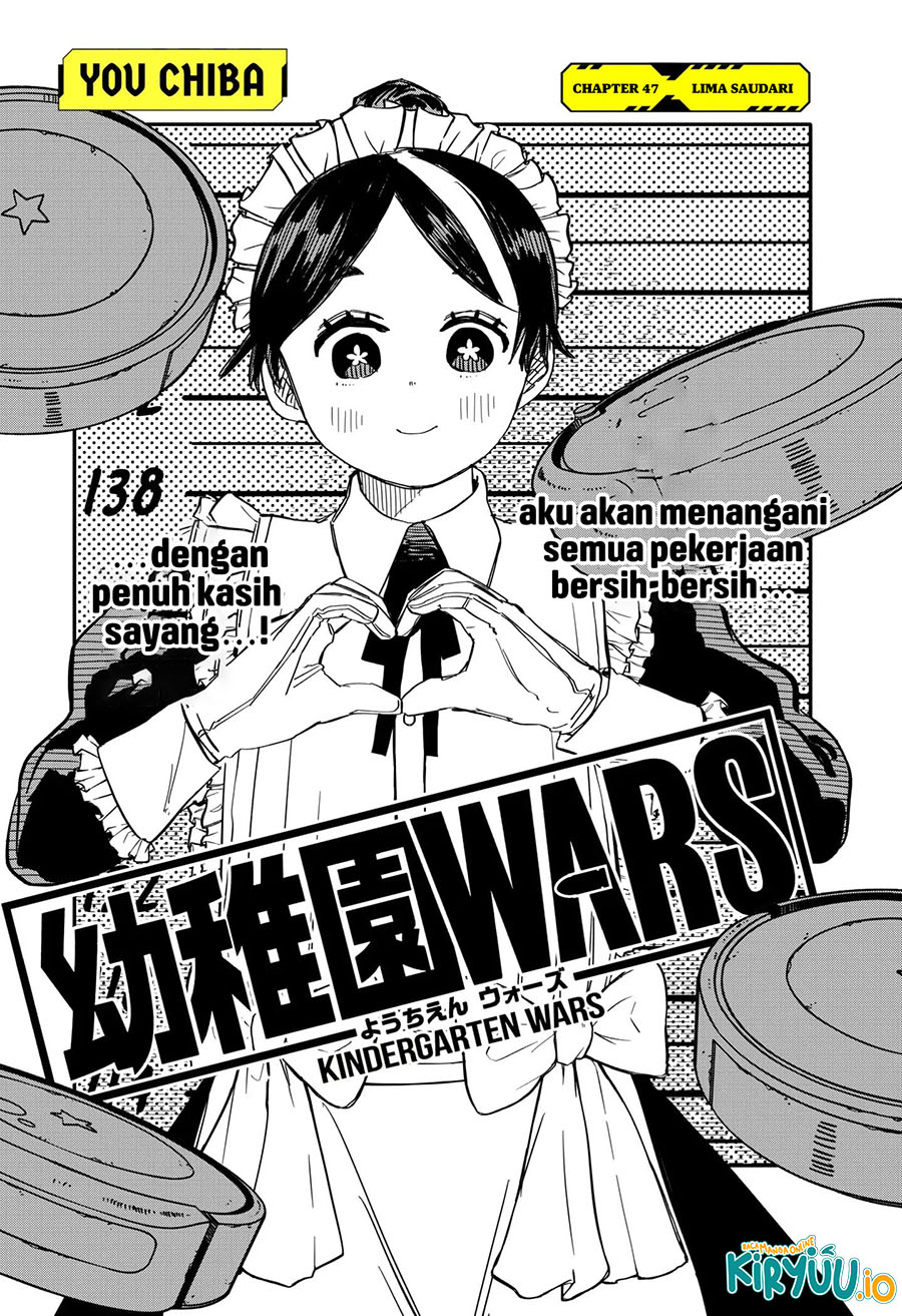 Youchien Wars Chapter 47 - halaman 3