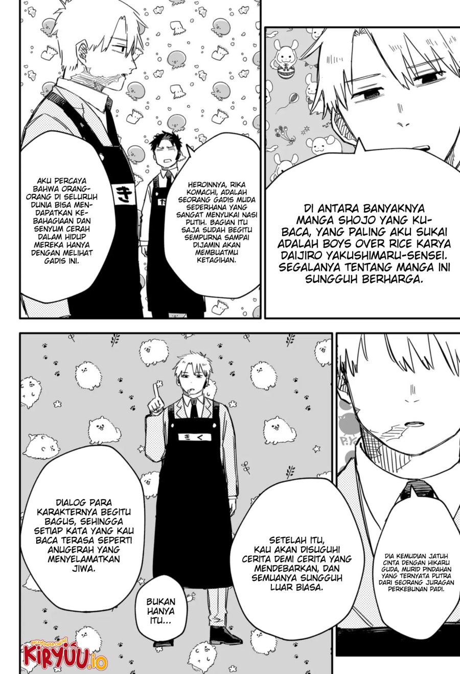 Youchien Wars Chapter 48 - halaman 12