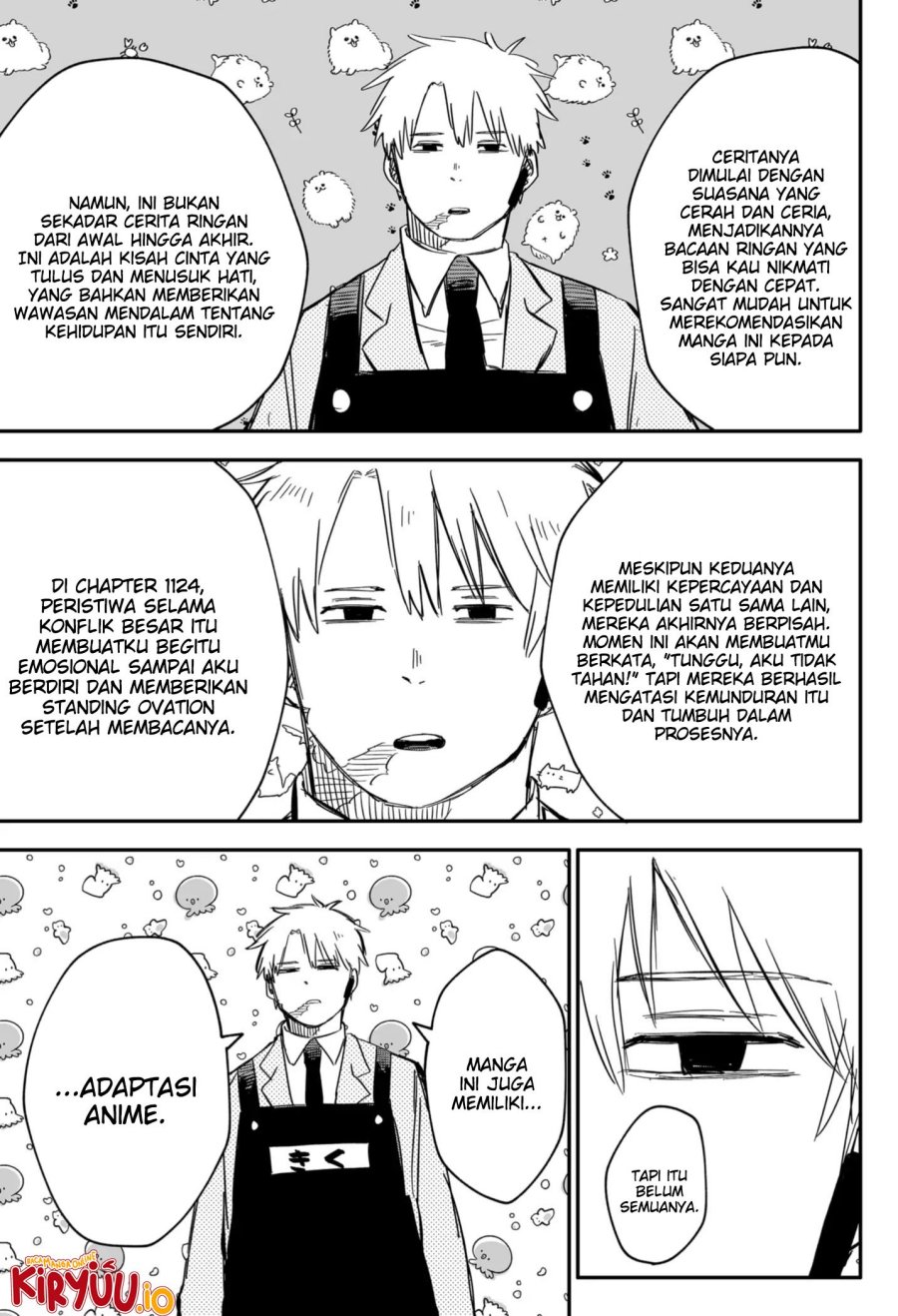 Youchien Wars Chapter 48 - halaman 13