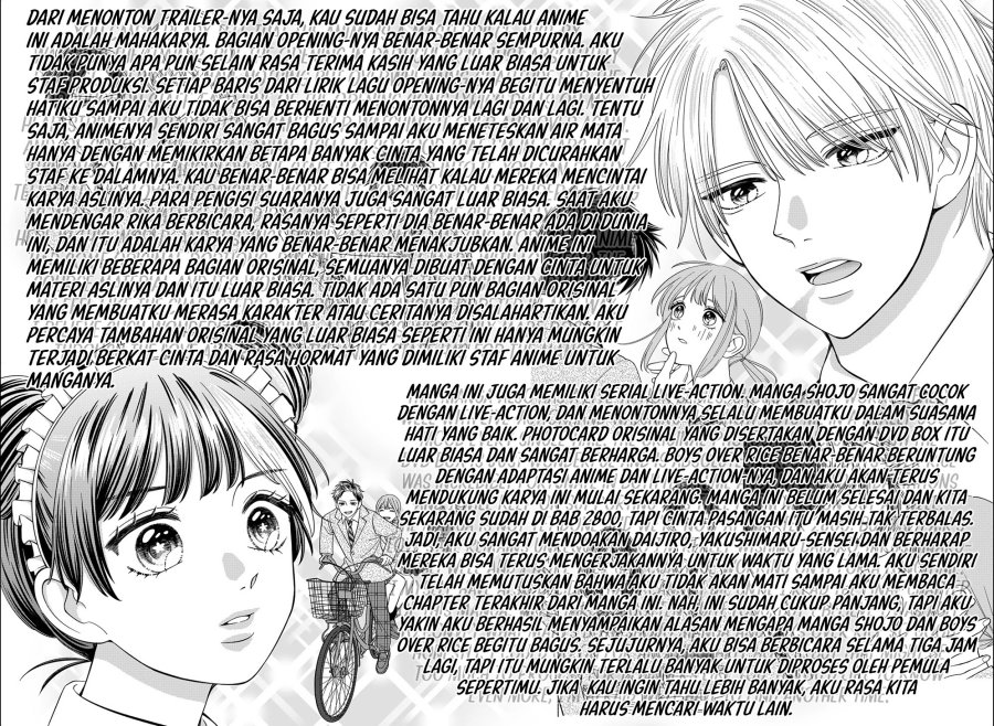 Youchien Wars Chapter 48 - halaman 14
