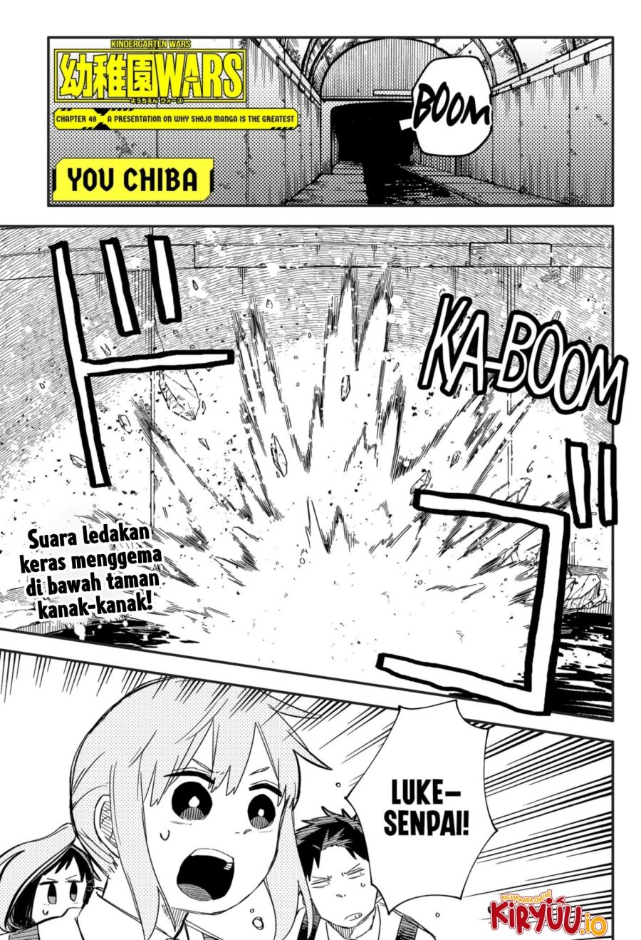 Youchien Wars Chapter 48 - halaman 2