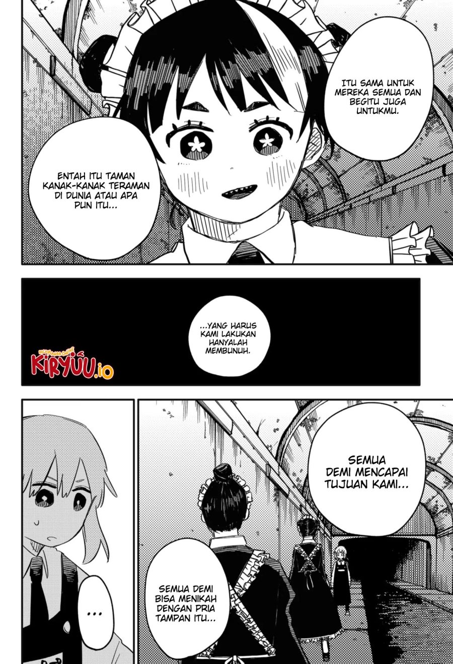 Youchien Wars Chapter 48 - halaman 5