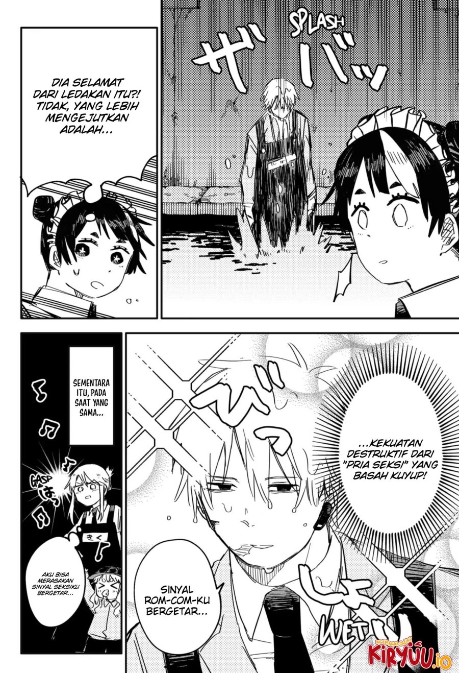 Youchien Wars Chapter 48 - halaman 7