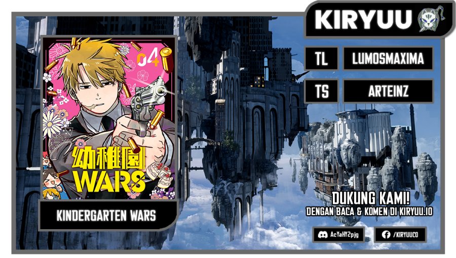 Youchien Wars Chapter 49 - halaman 1