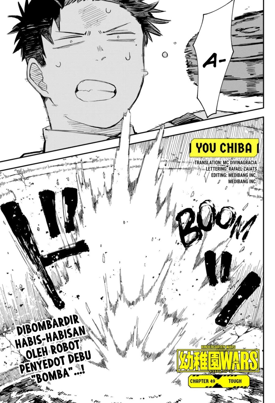 Youchien Wars Chapter 49 - halaman 2