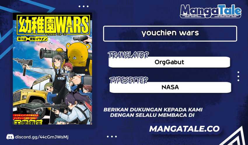Youchien Wars Chapter 5 - halaman 1