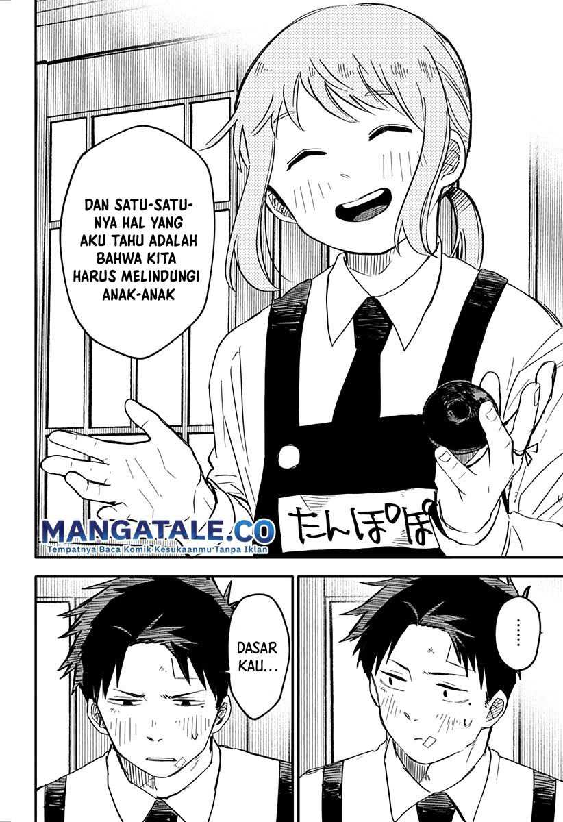 Youchien Wars Chapter 5 - halaman 11