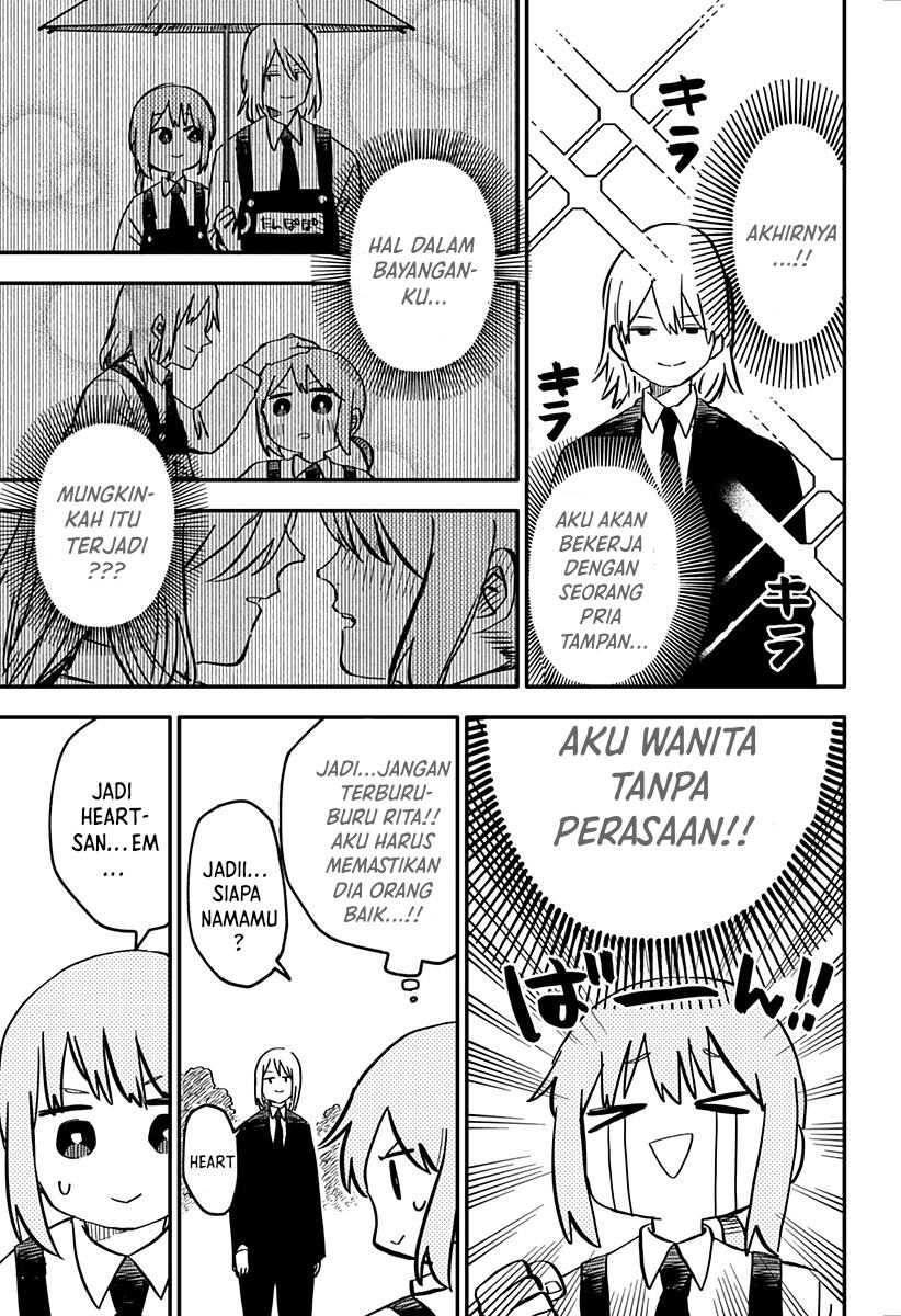 Youchien Wars Chapter 5 - halaman 15