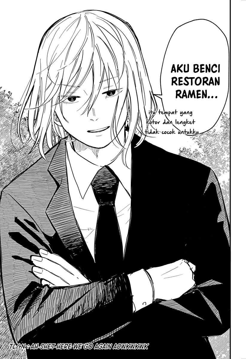 Youchien Wars Chapter 5 - halaman 17