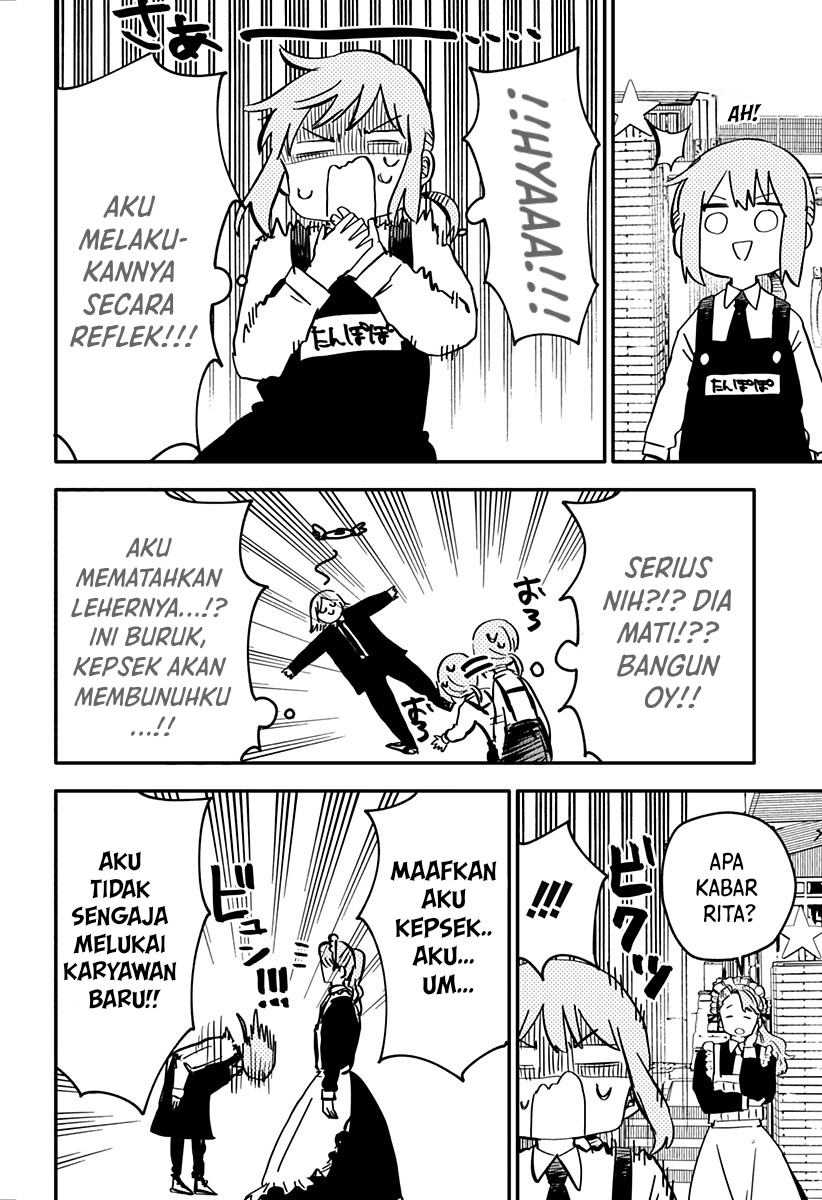 Youchien Wars Chapter 5 - halaman 19