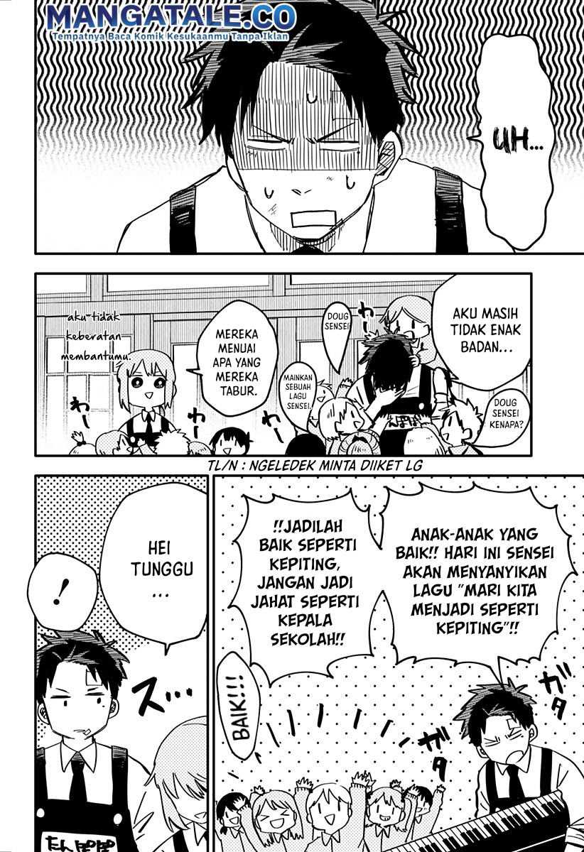Youchien Wars Chapter 5 - halaman 5