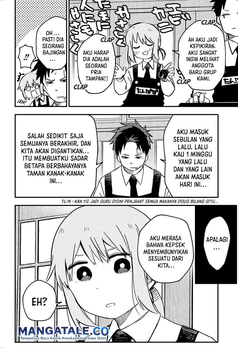 Youchien Wars Chapter 5 - halaman 9