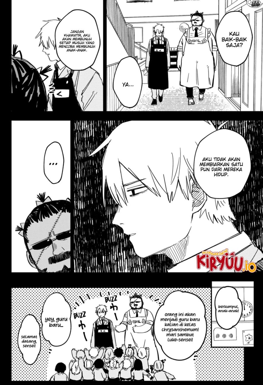 Youchien Wars Chapter 50 - halaman 14