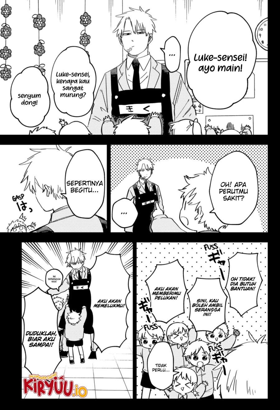 Youchien Wars Chapter 50 - halaman 15